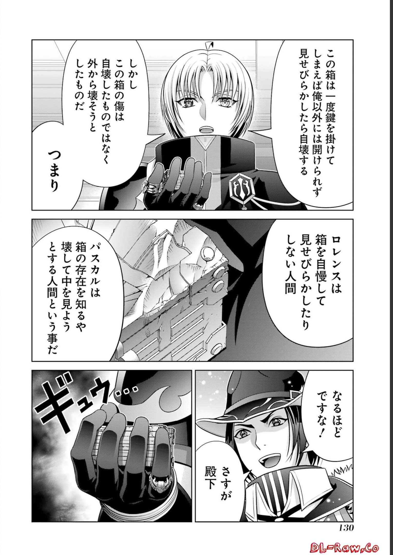 P39
