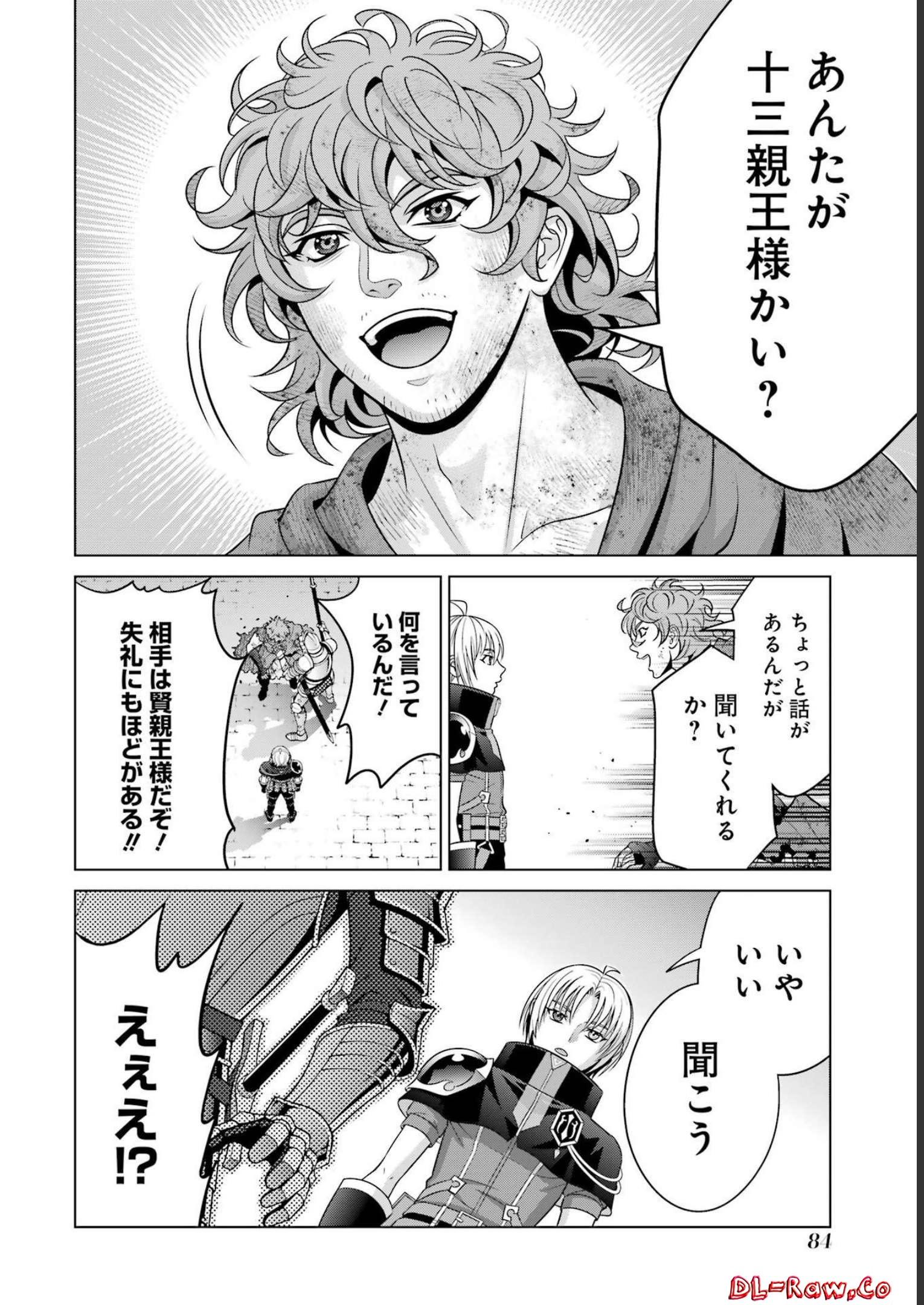 P37