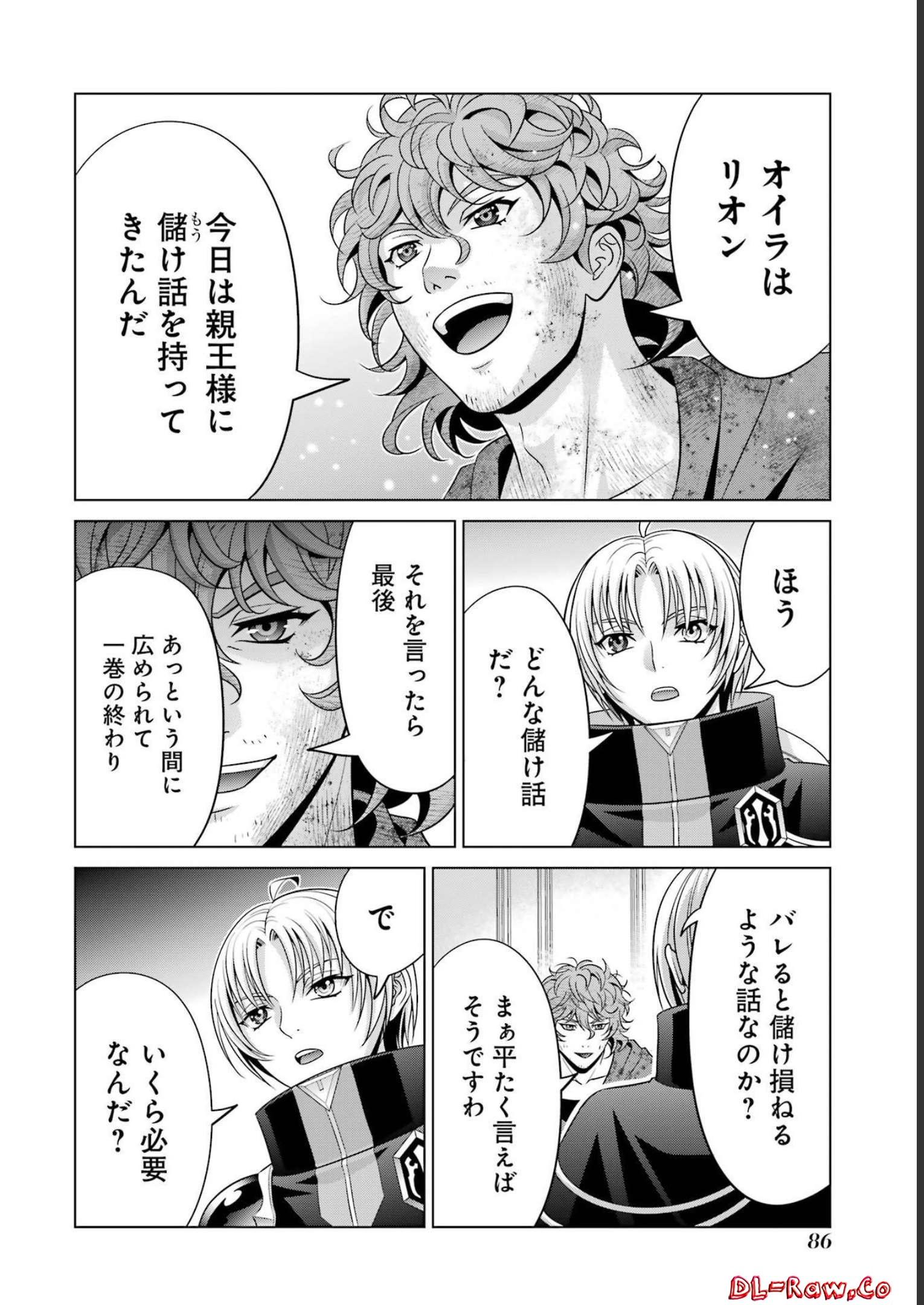 P39