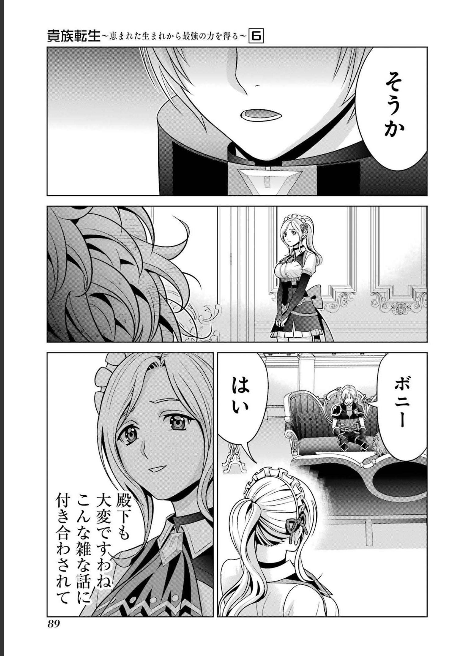 P42