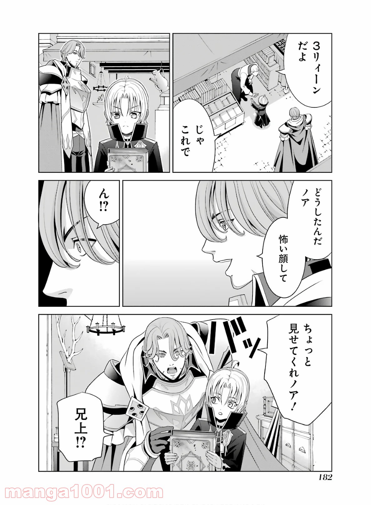 P32