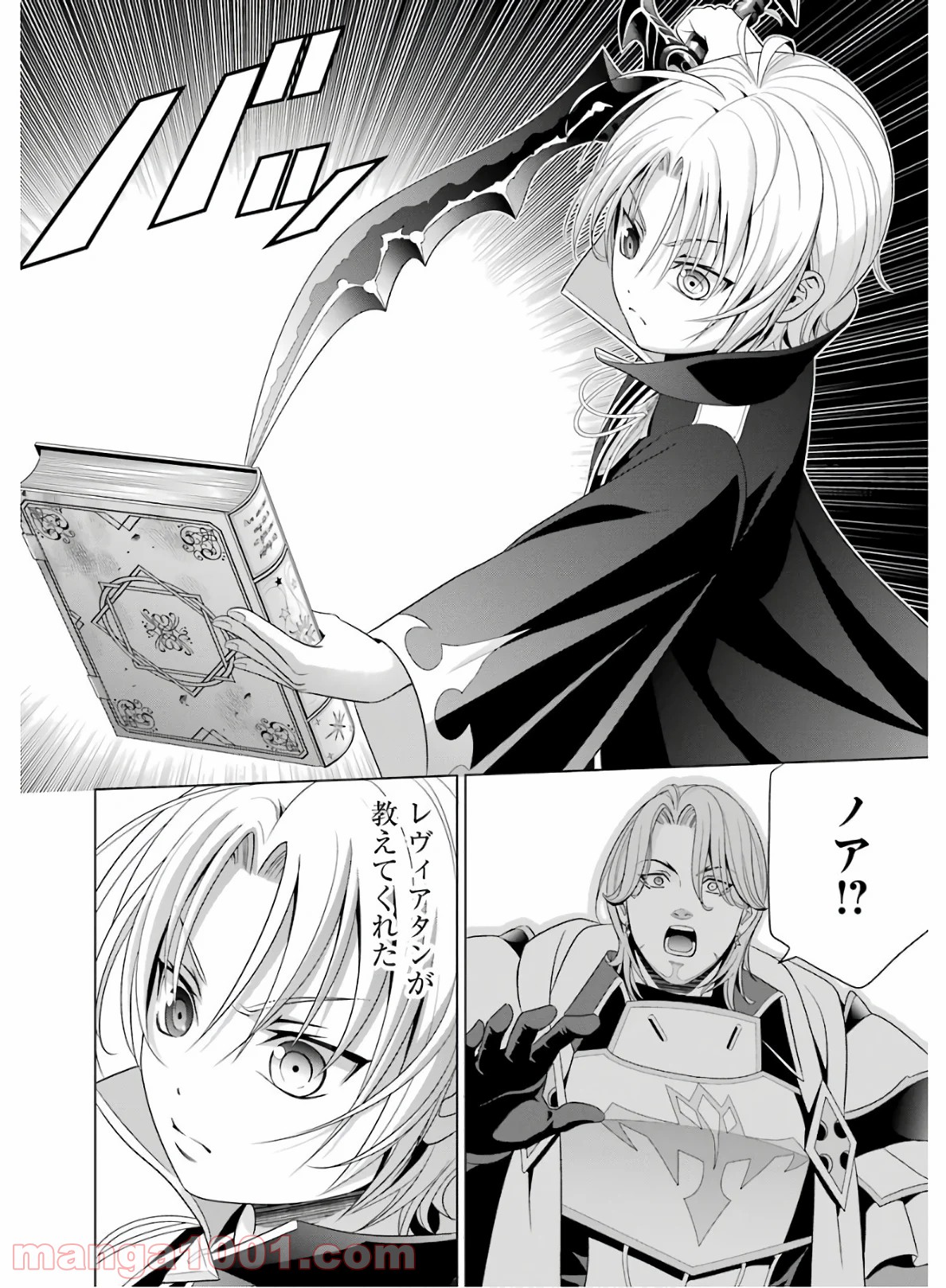 P36