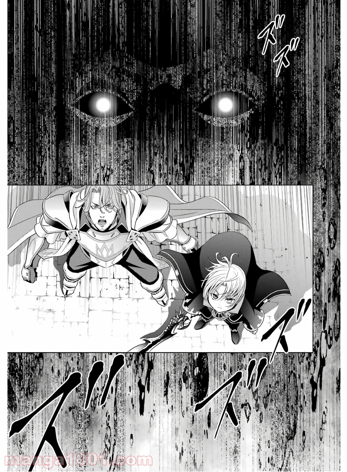 P39
