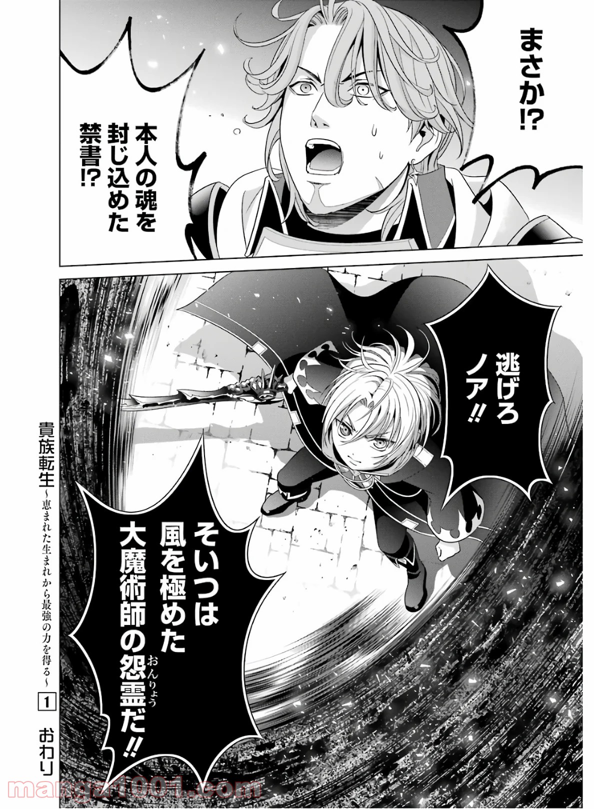 P42