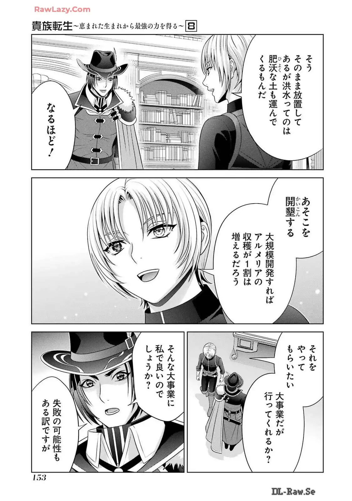 P47
