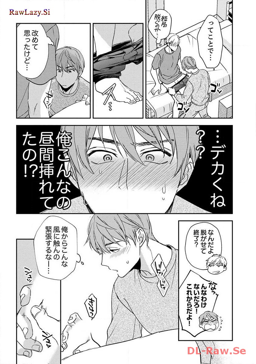 P12