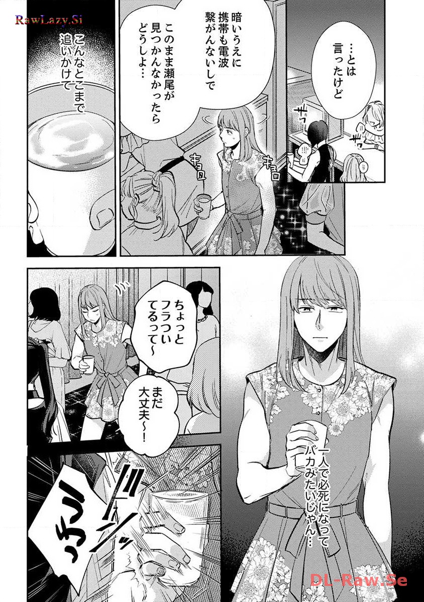 P32