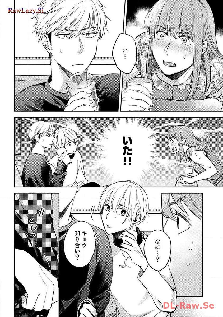 P34