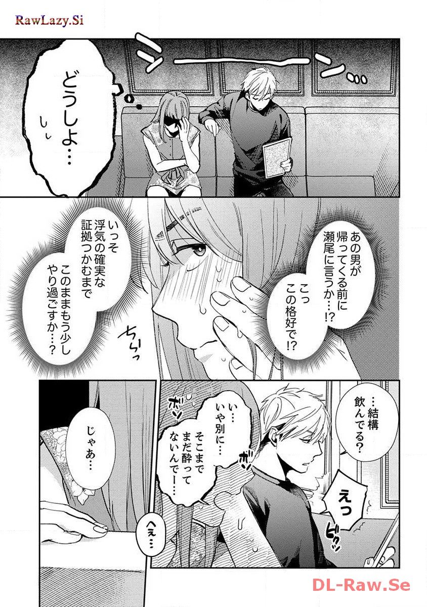 P37
