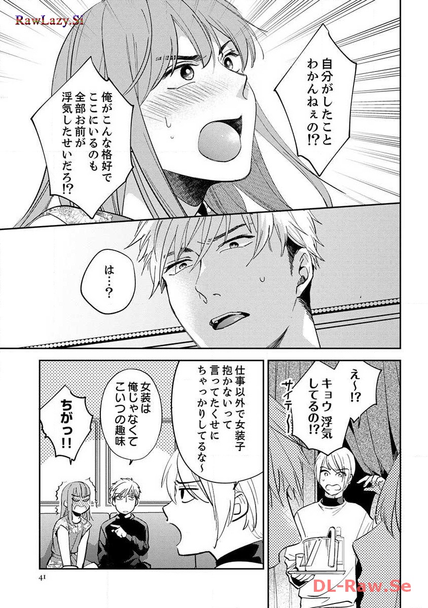 P39