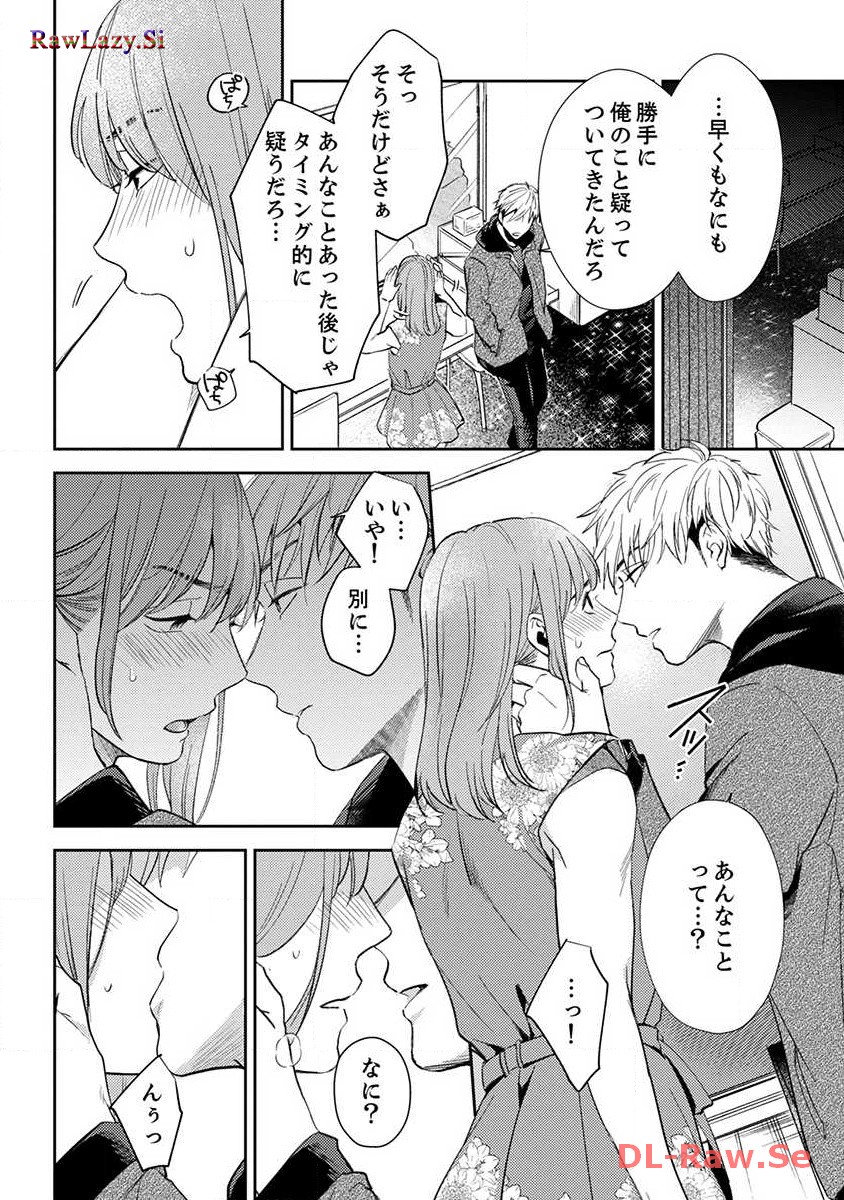 P42
