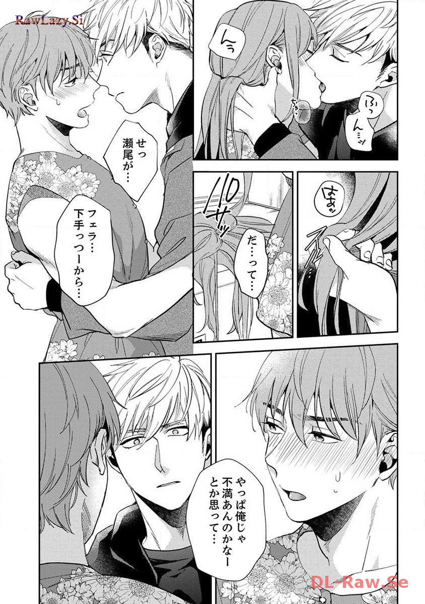 P43