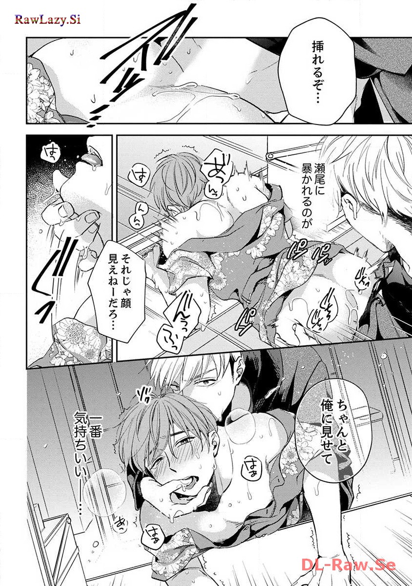 P48