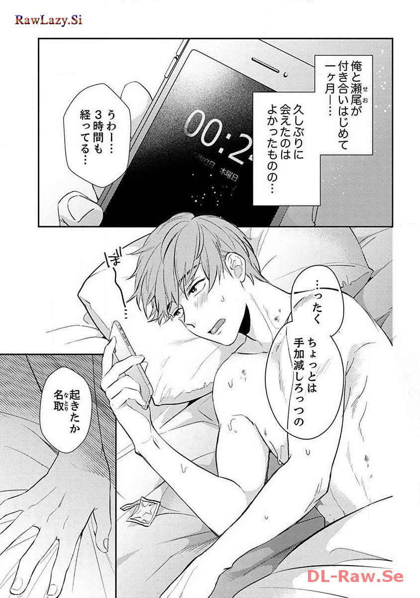 P27