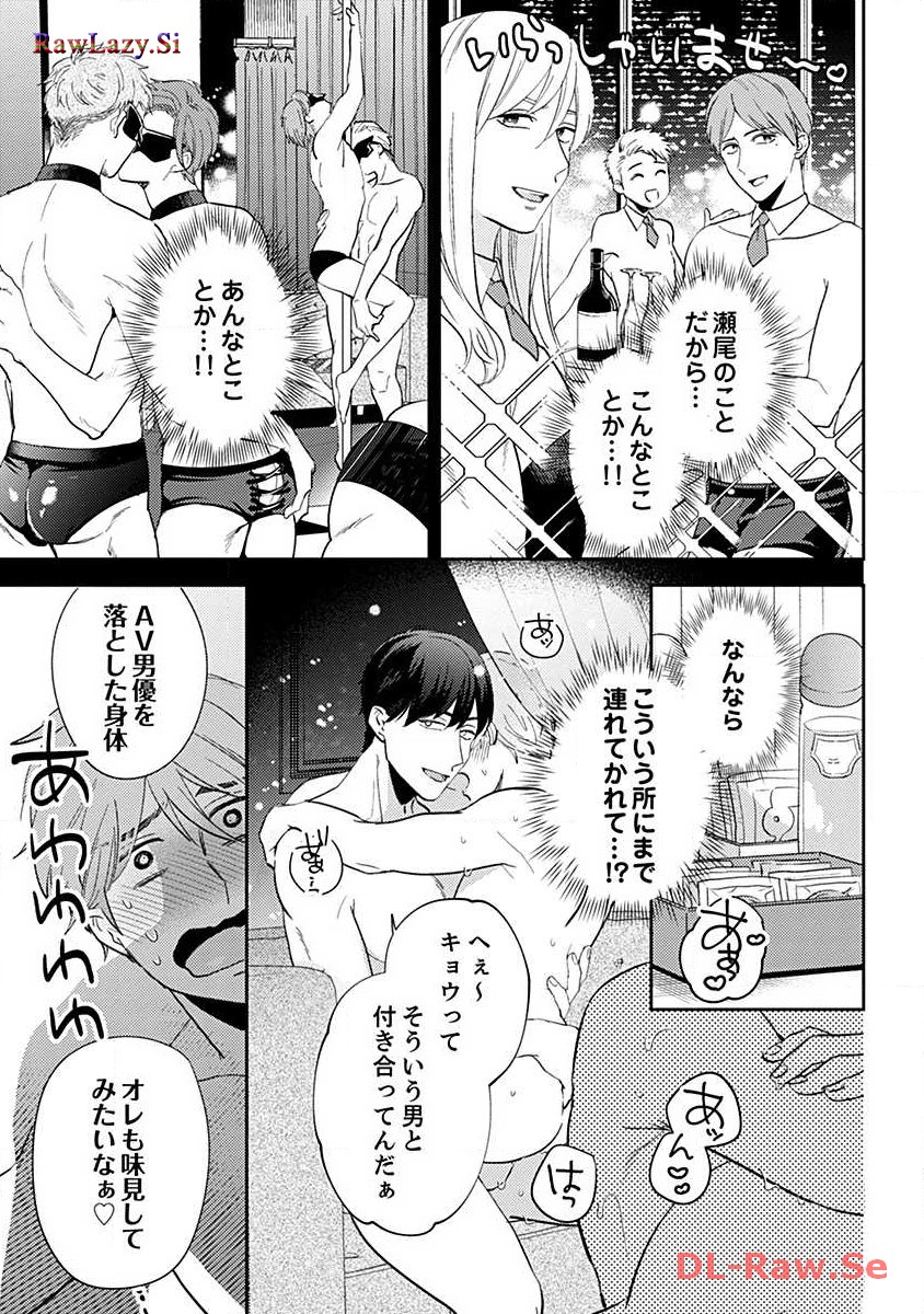 P31