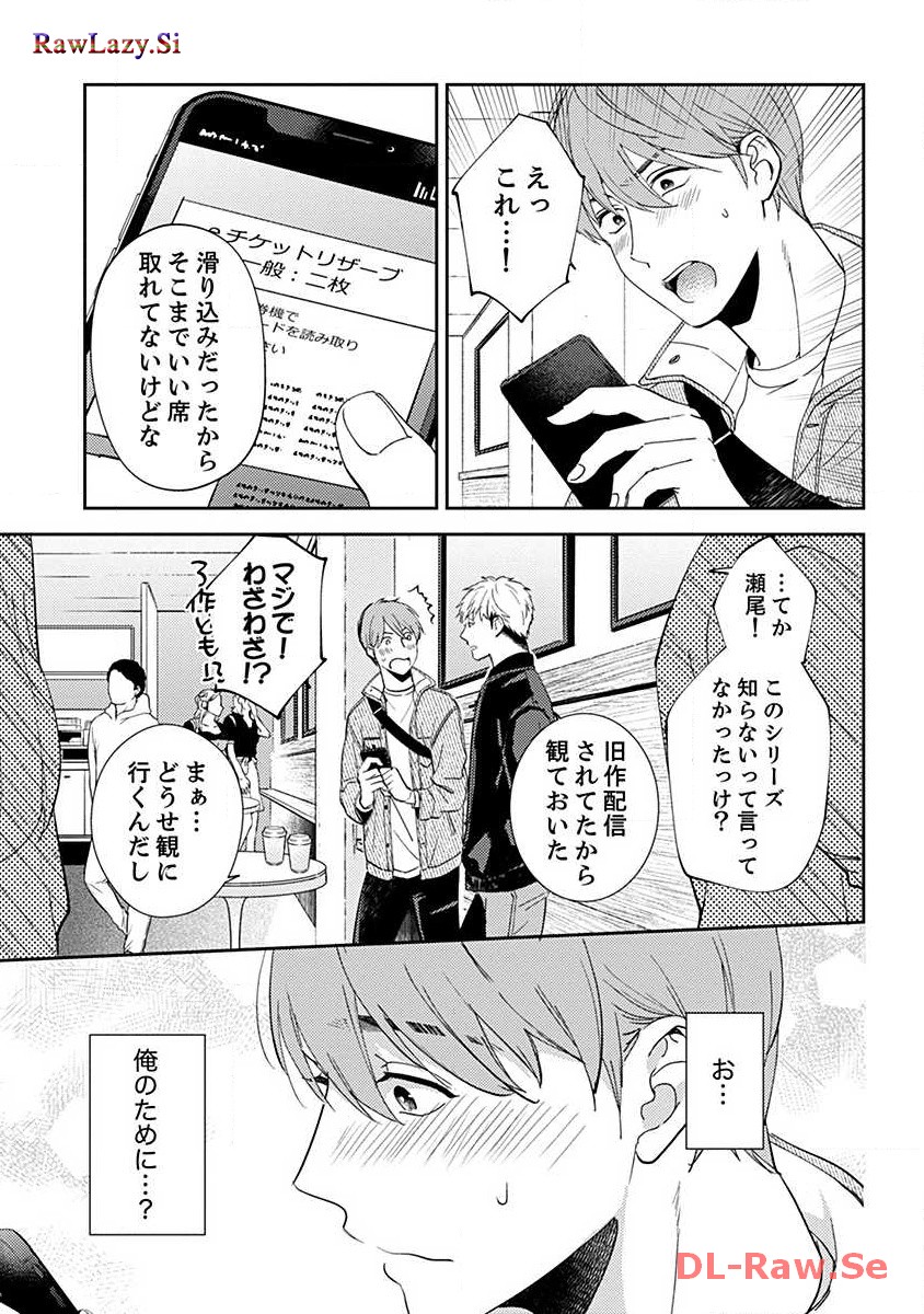 P37