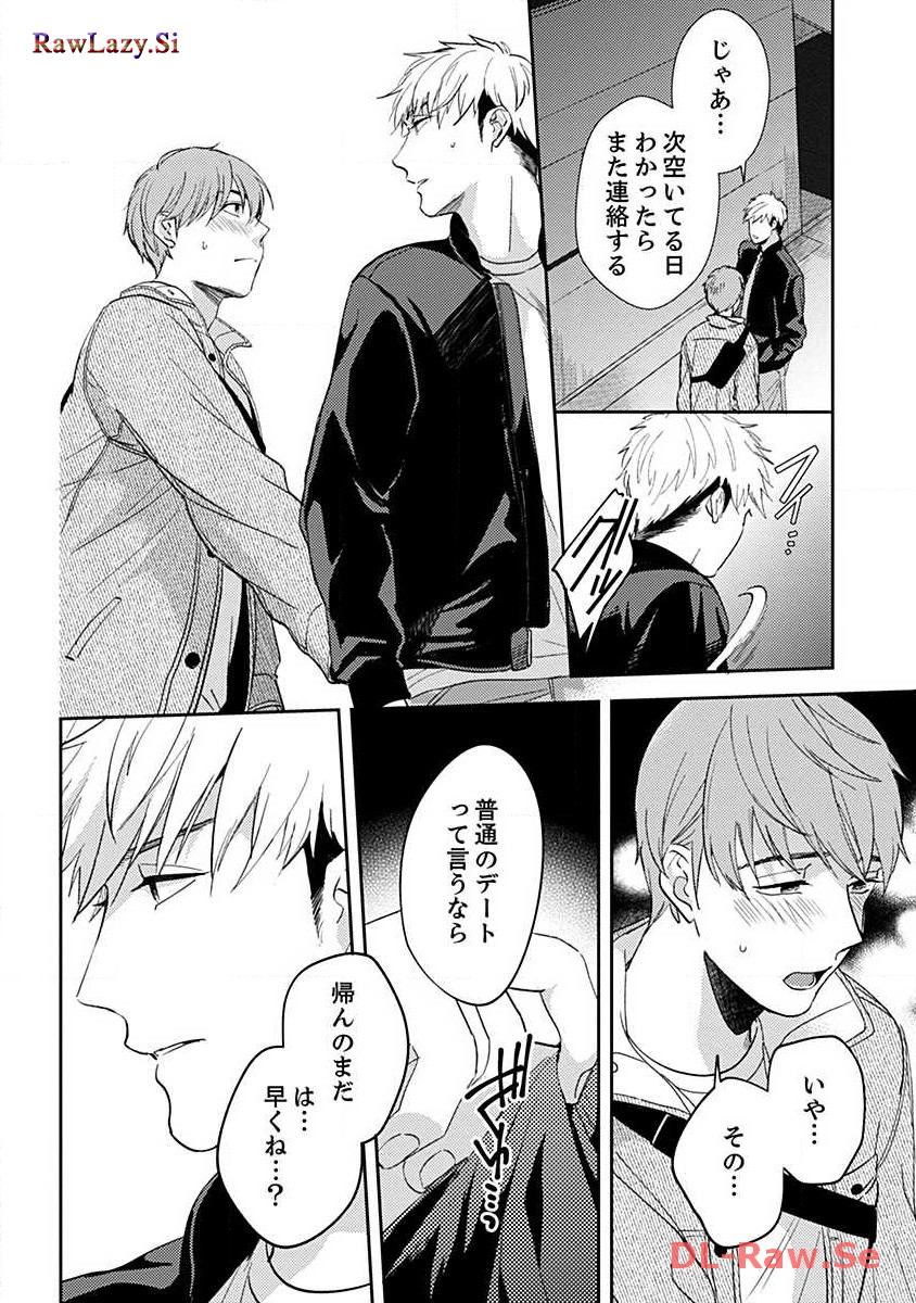 P42