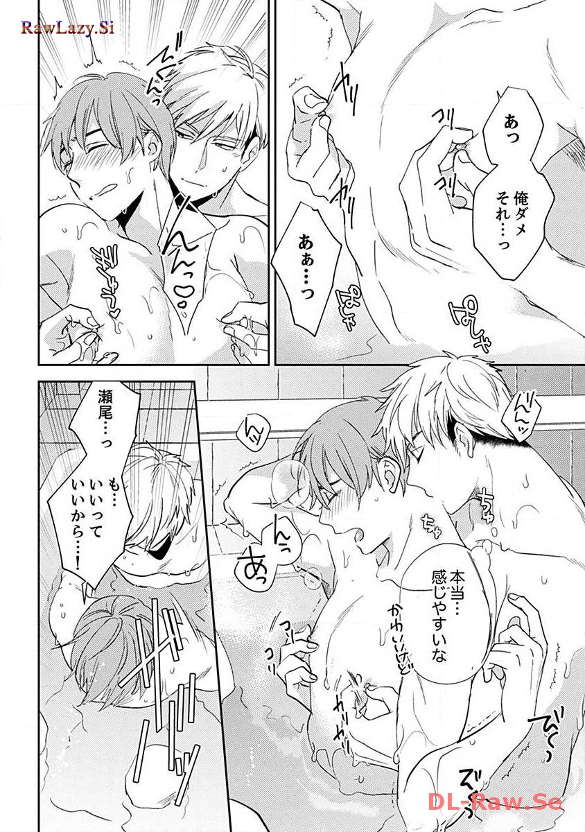 P46