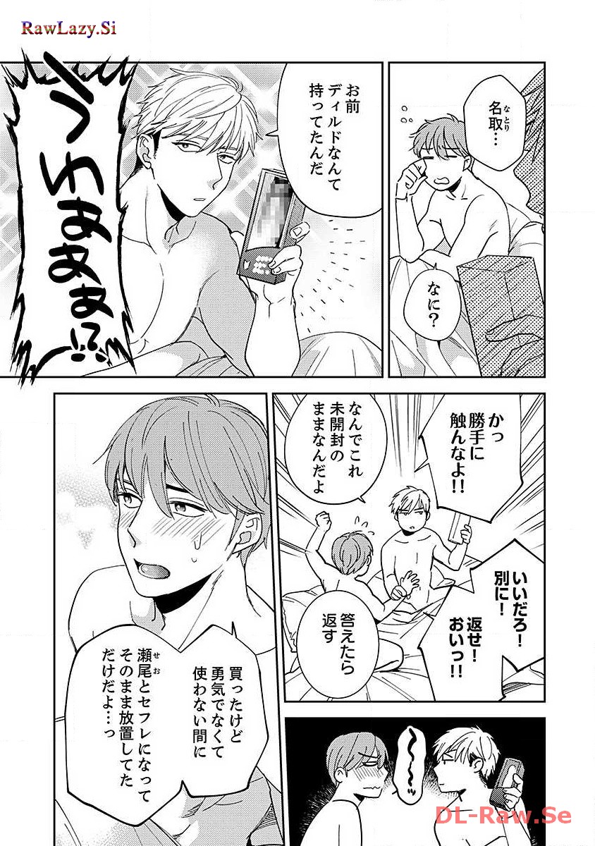 P11