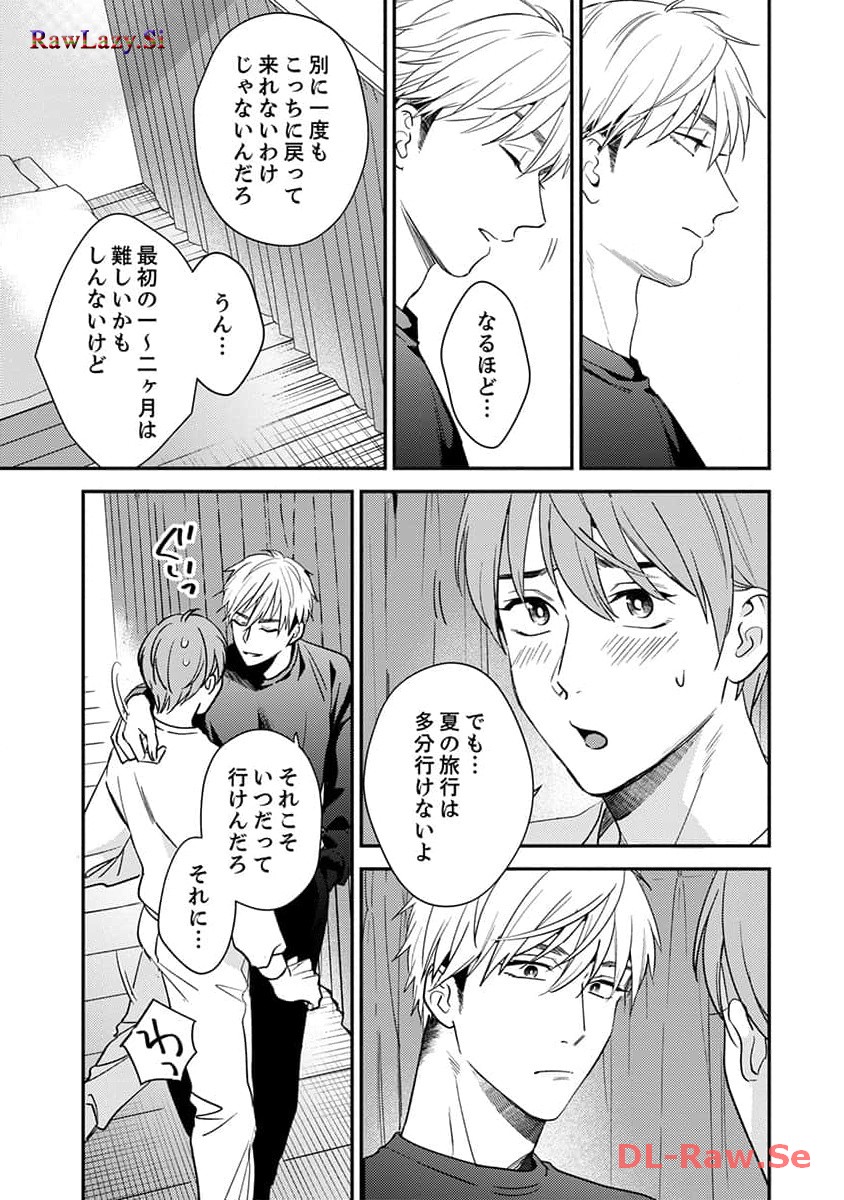 P33