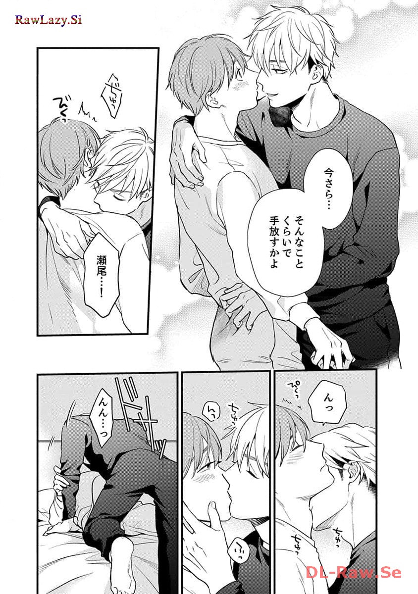 P34
