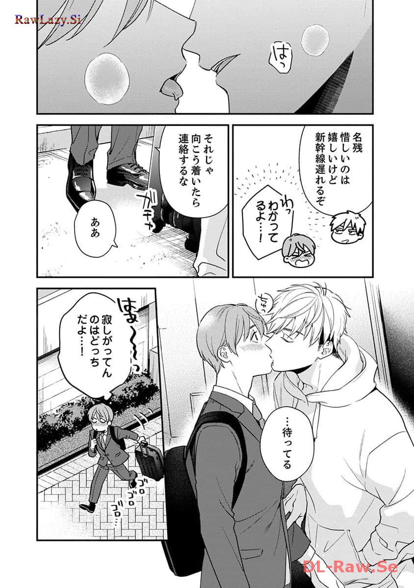 P42
