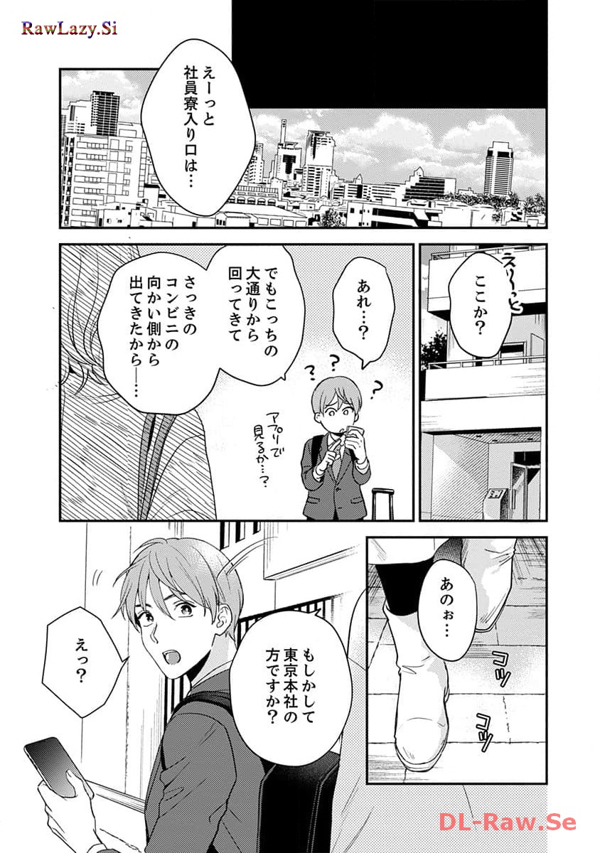 P43
