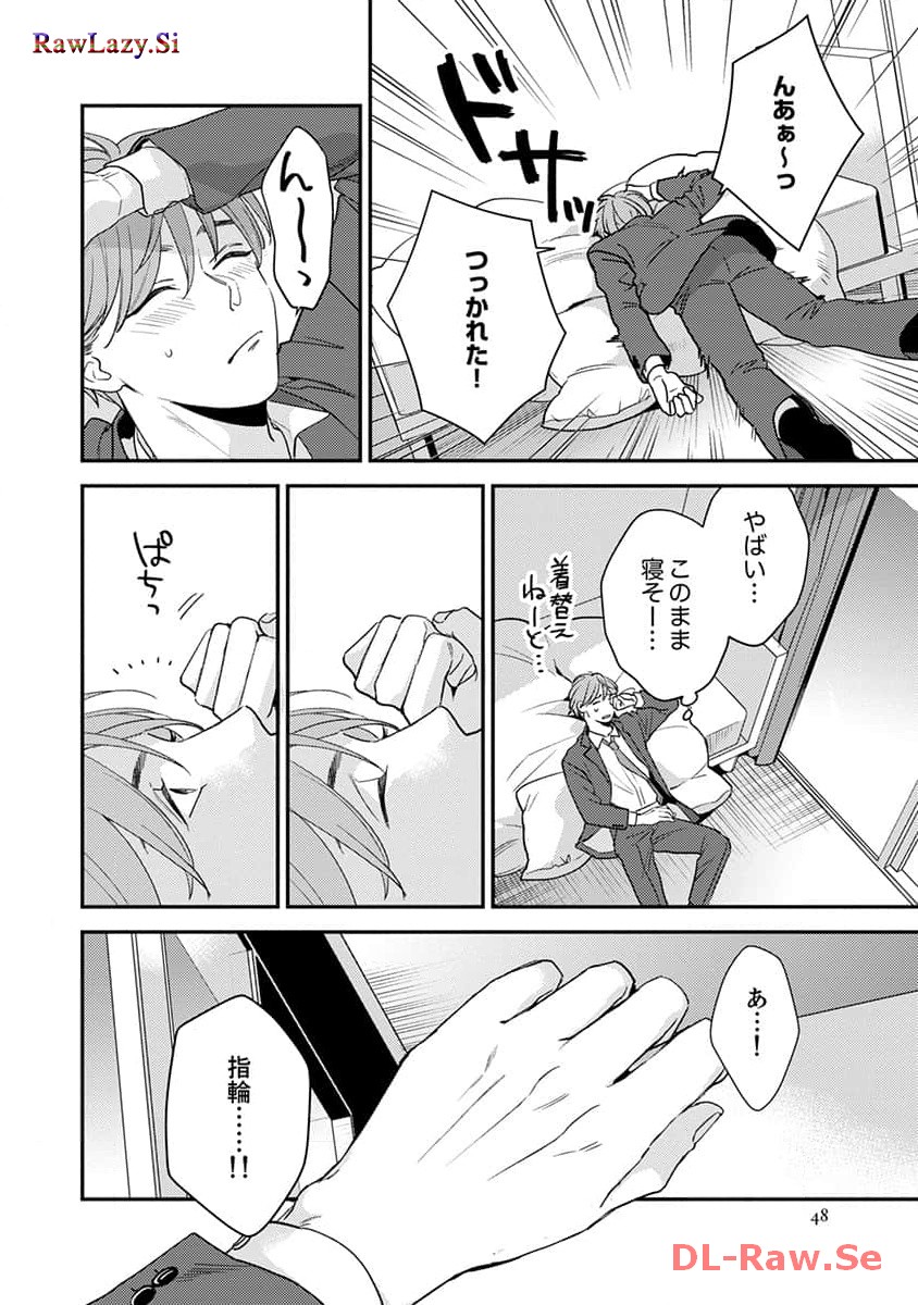 P46