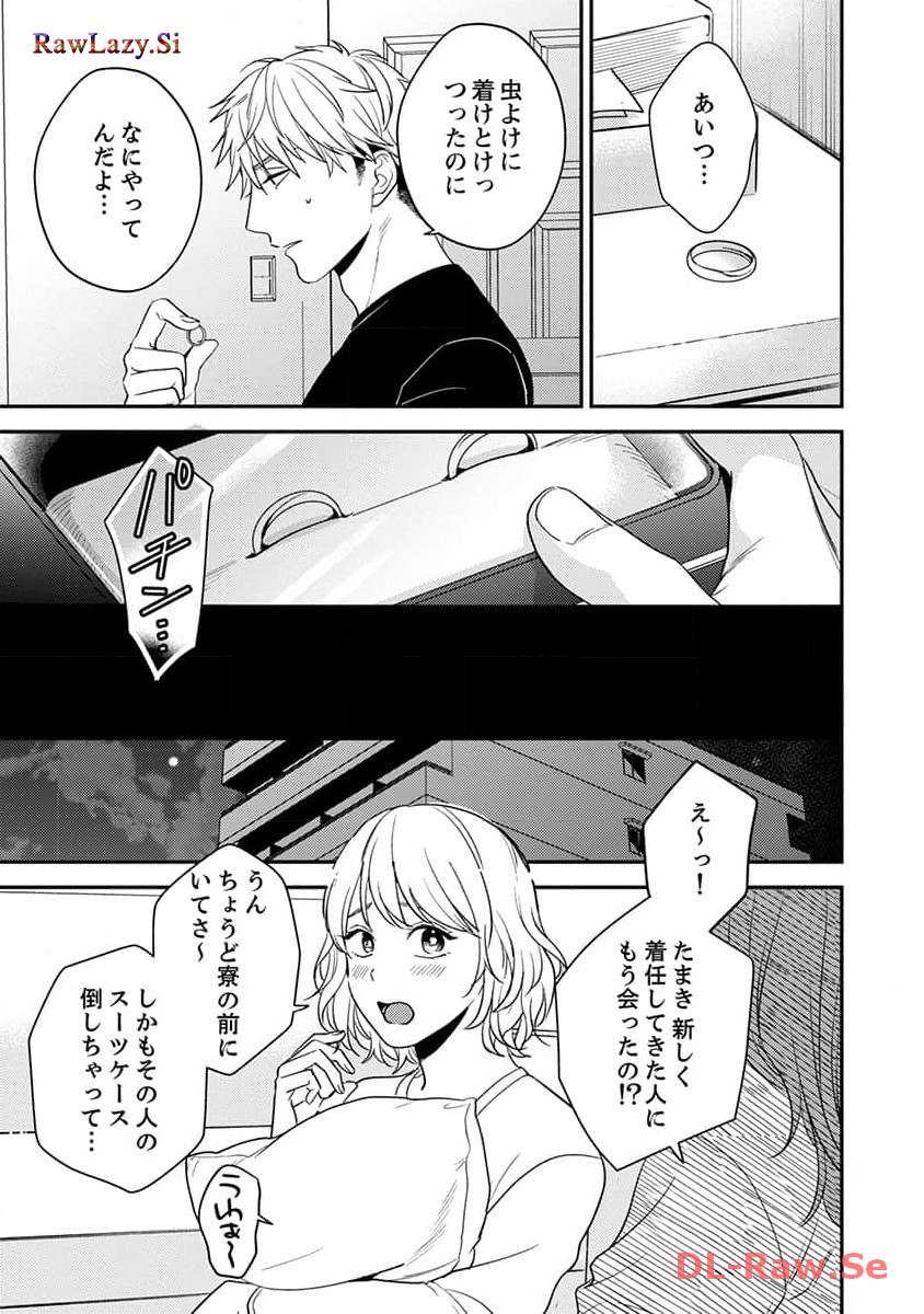 P47