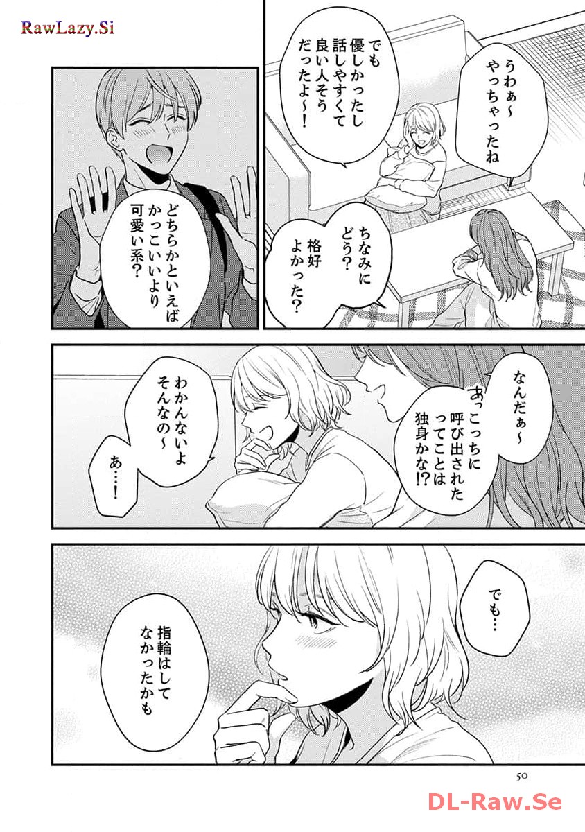 P48