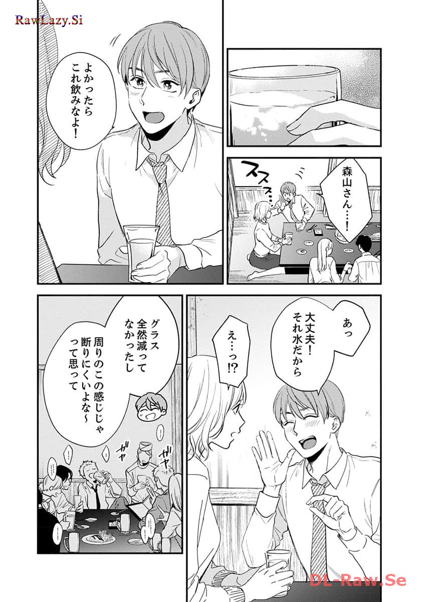 P54