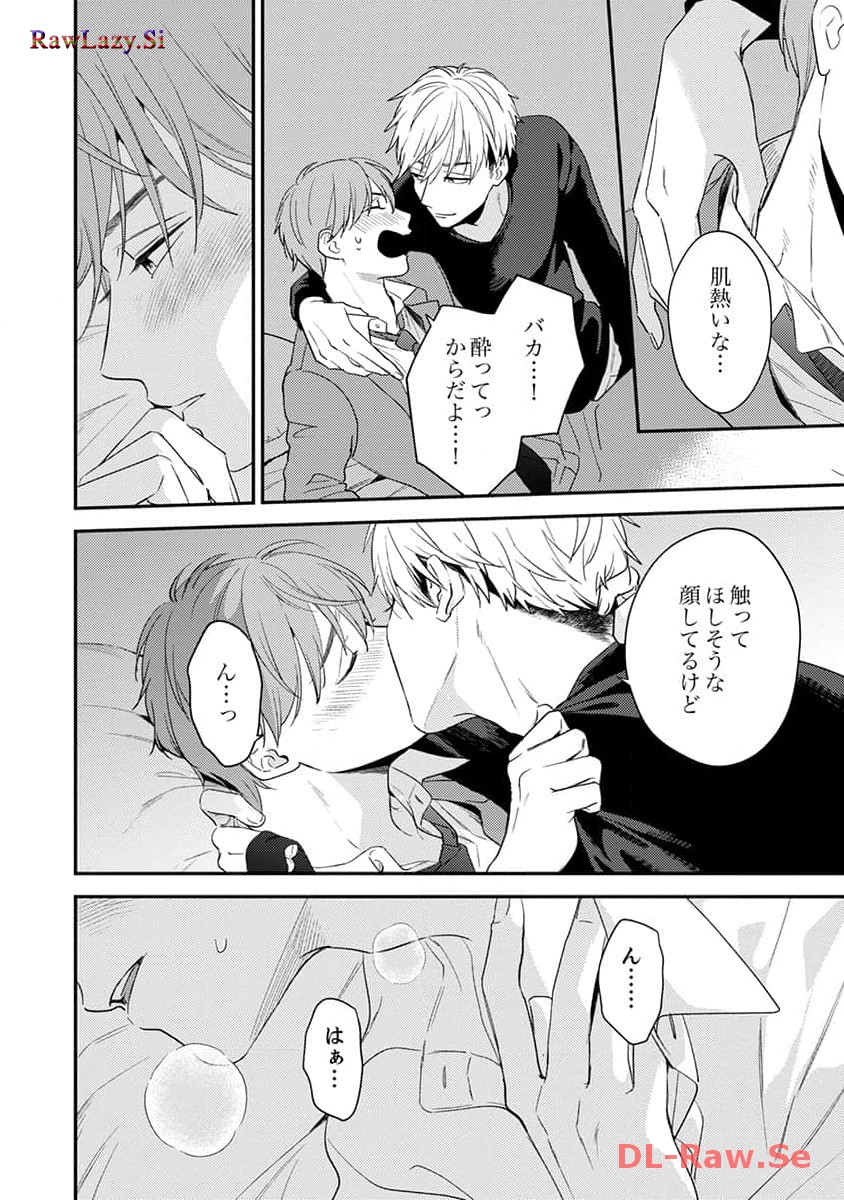 P58