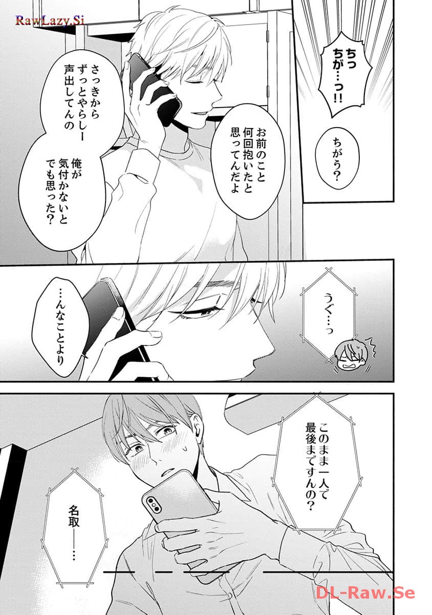 P63