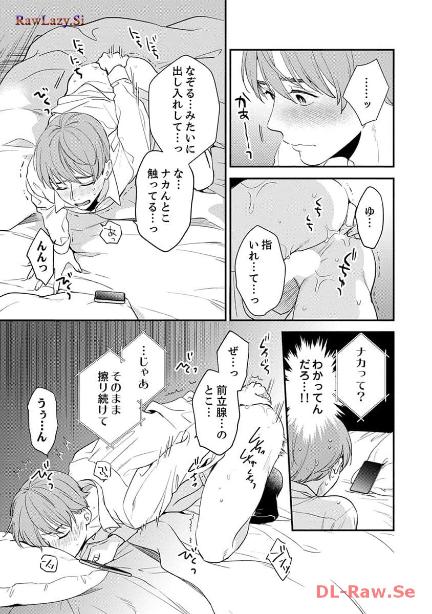 P65