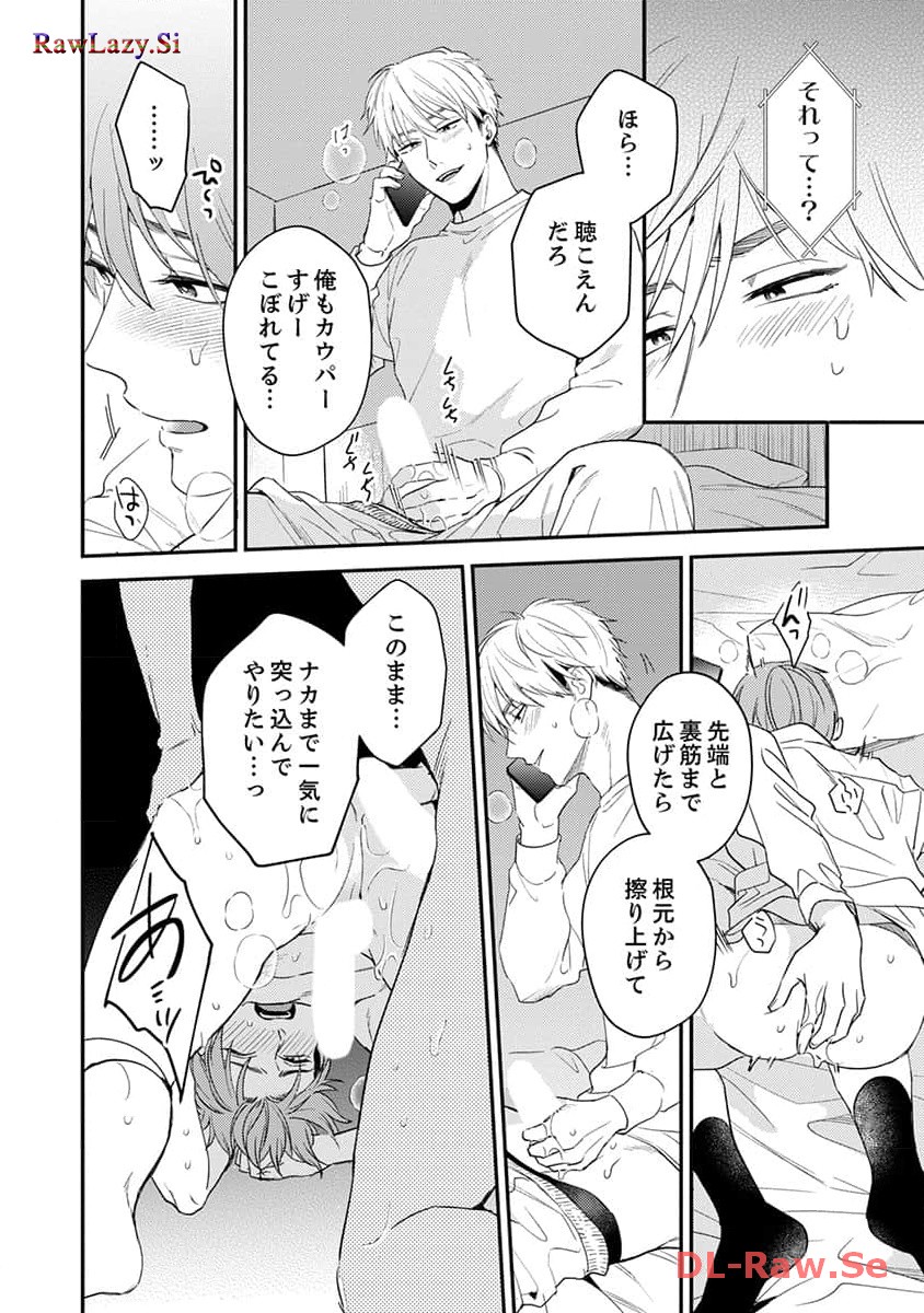 P68