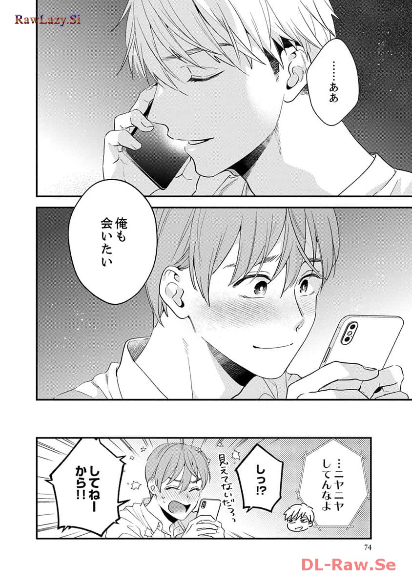 P72