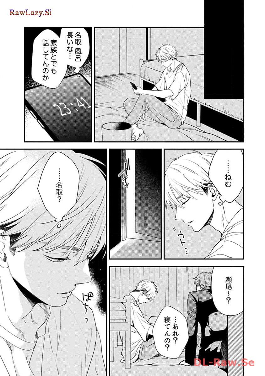 P17