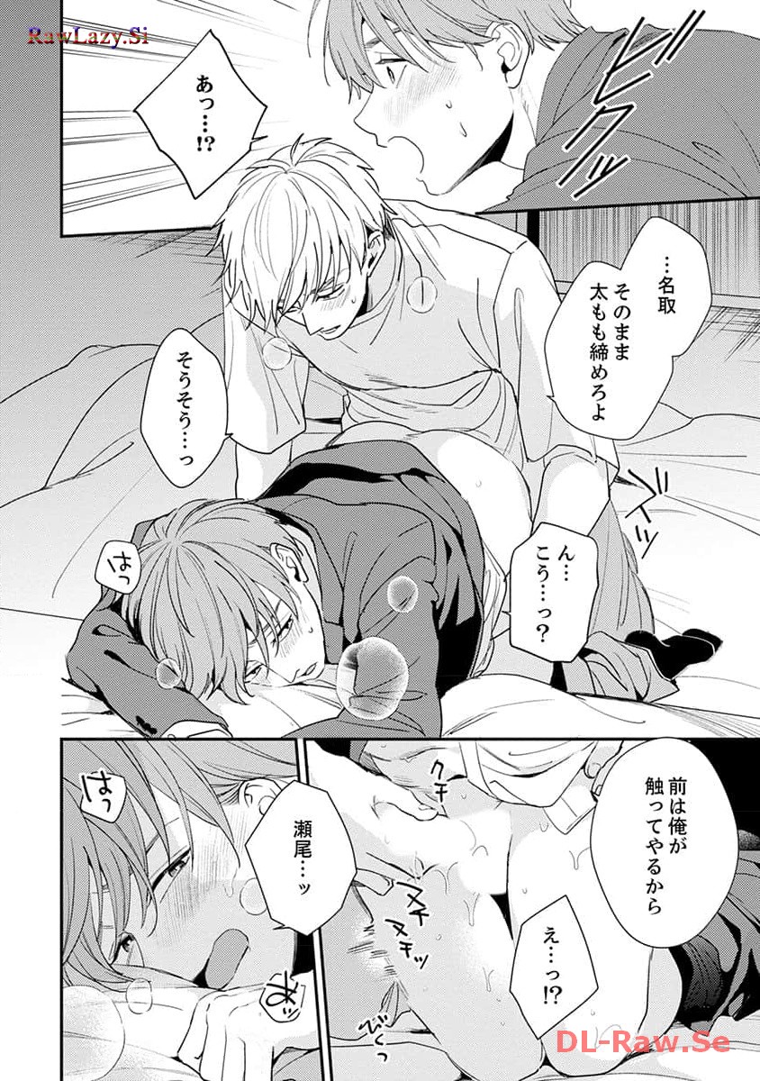 P22