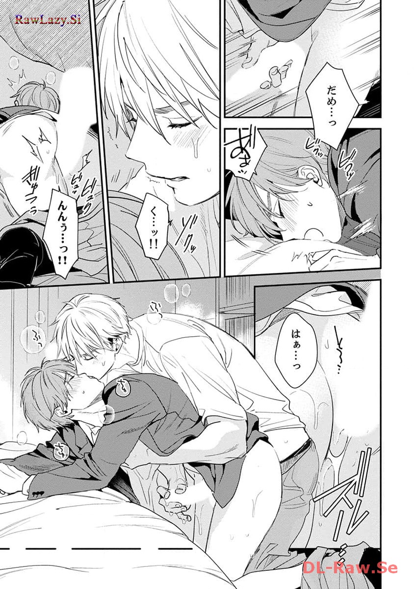 P23