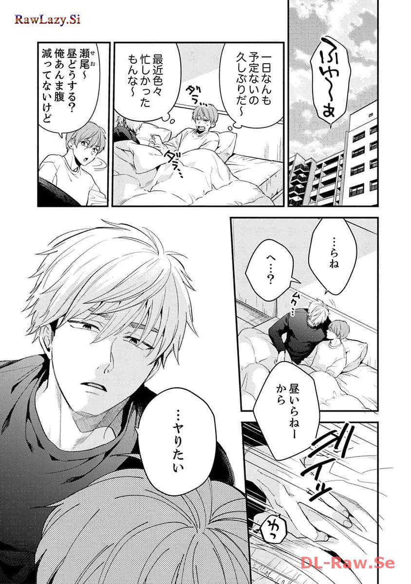 P27