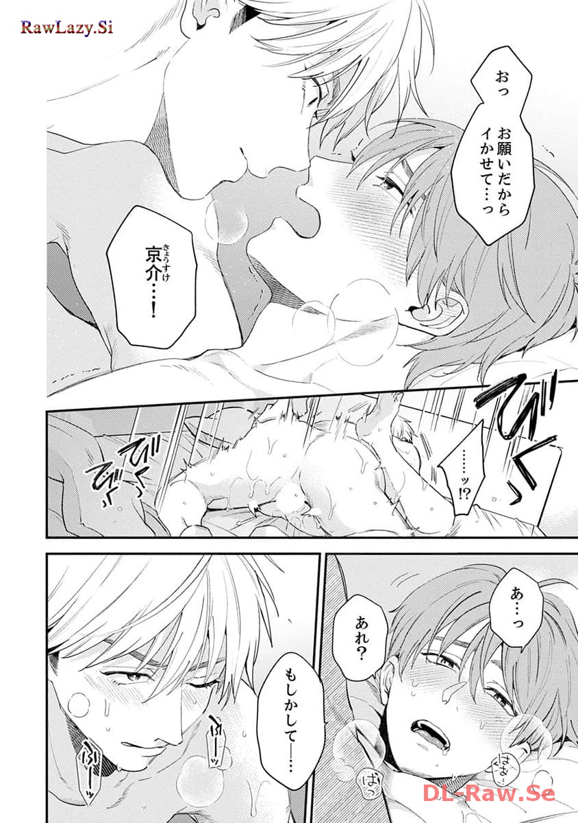P32
