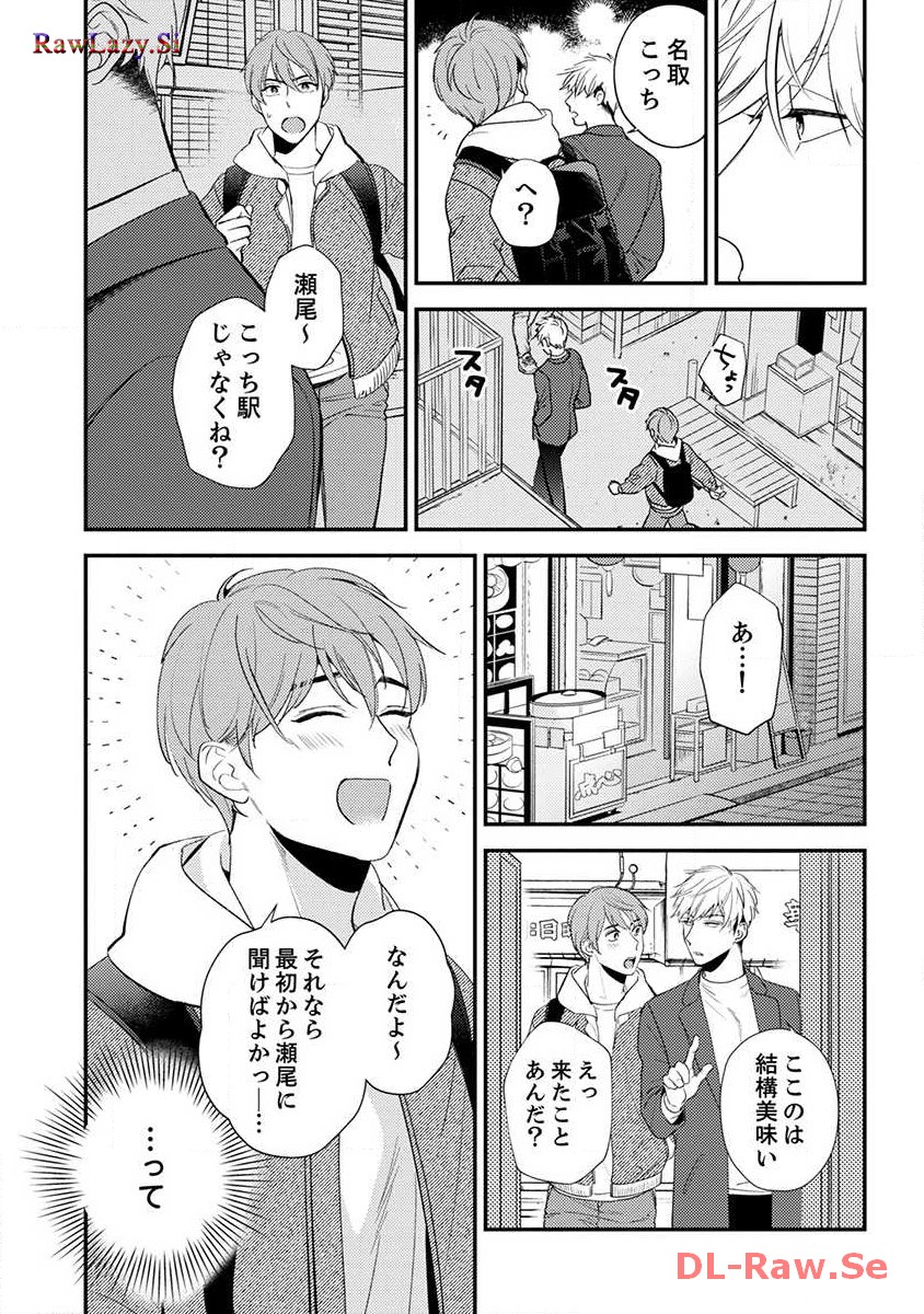 P31
