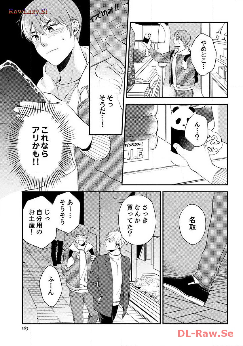 P35