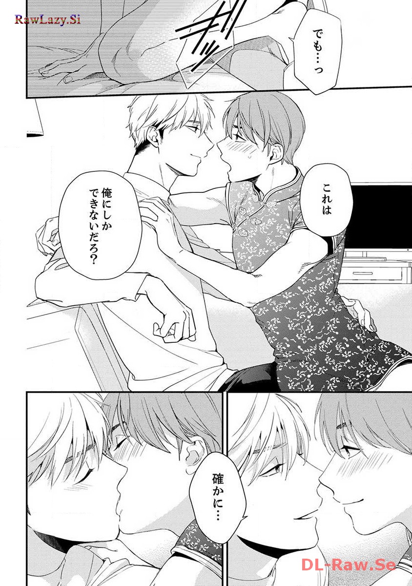 P42