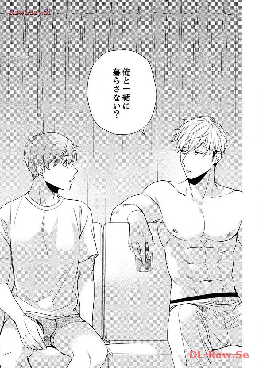 P49