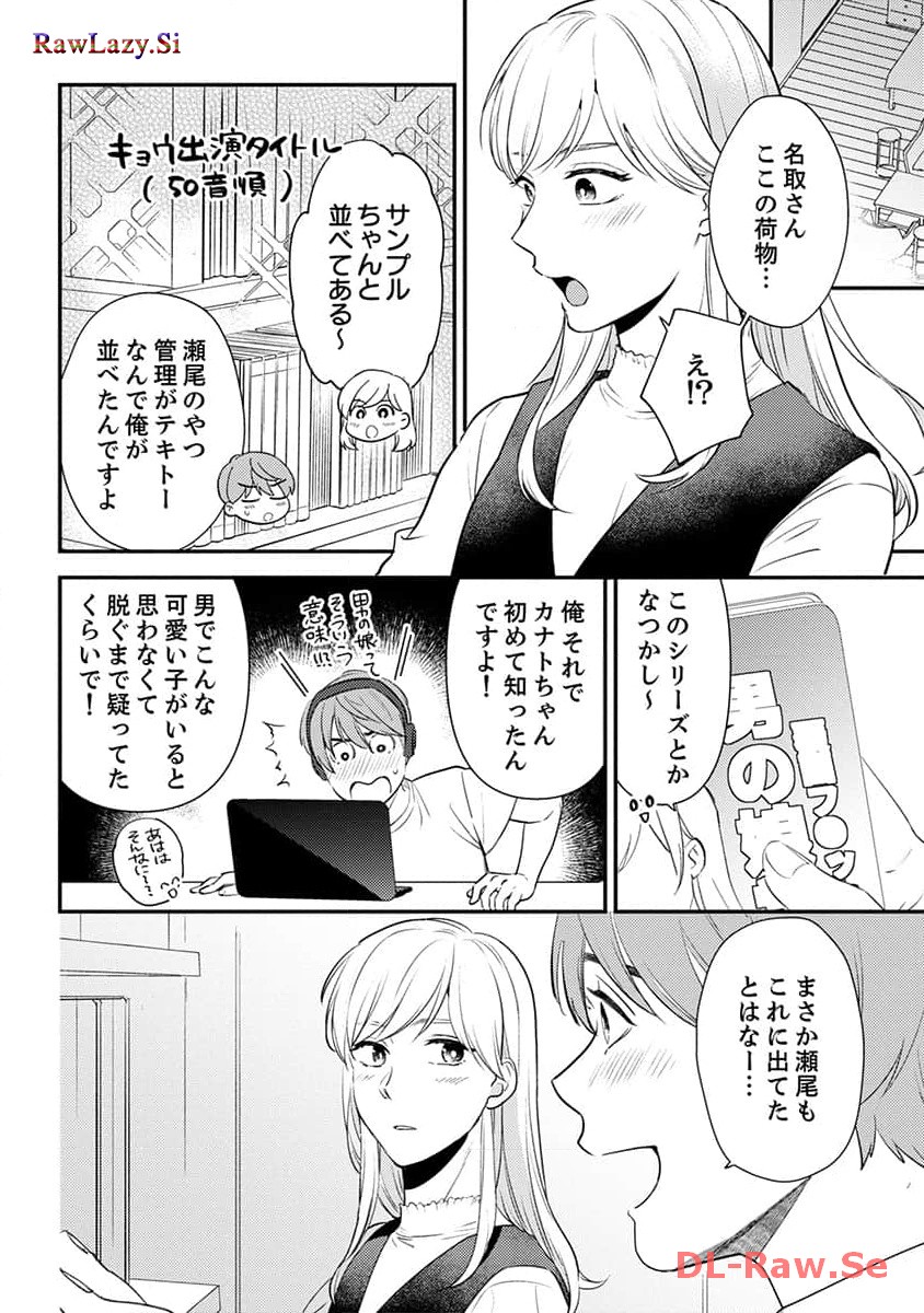 P34