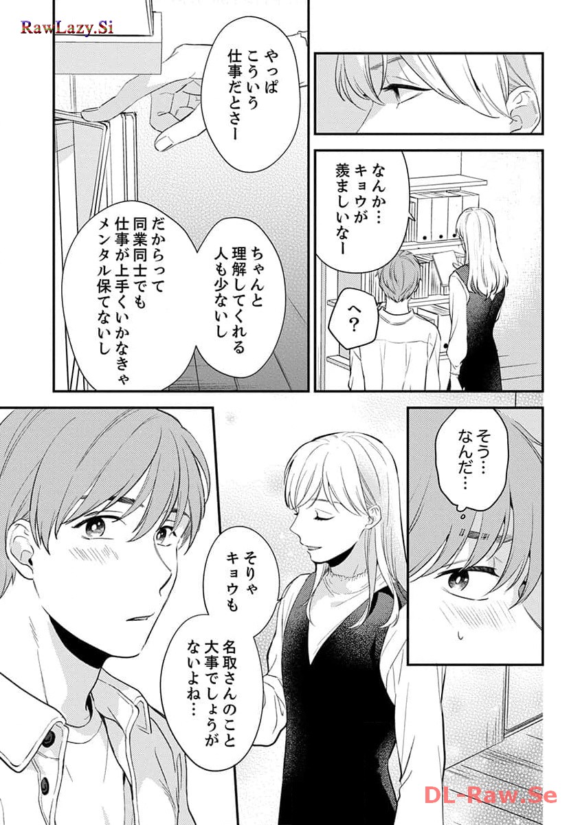 P35