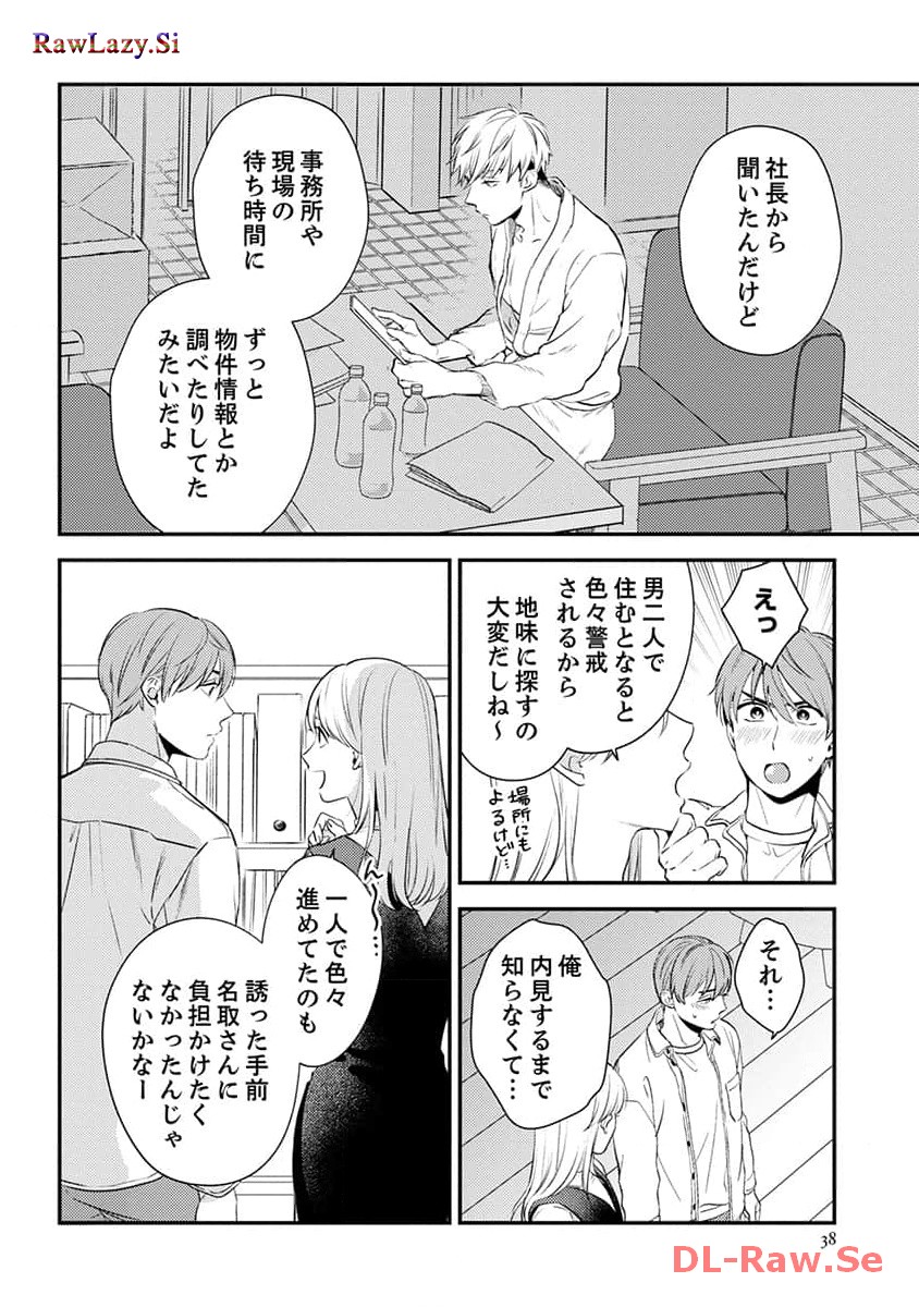 P36