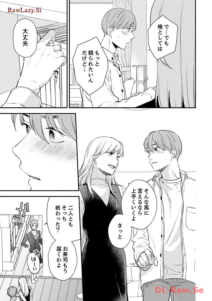 P37