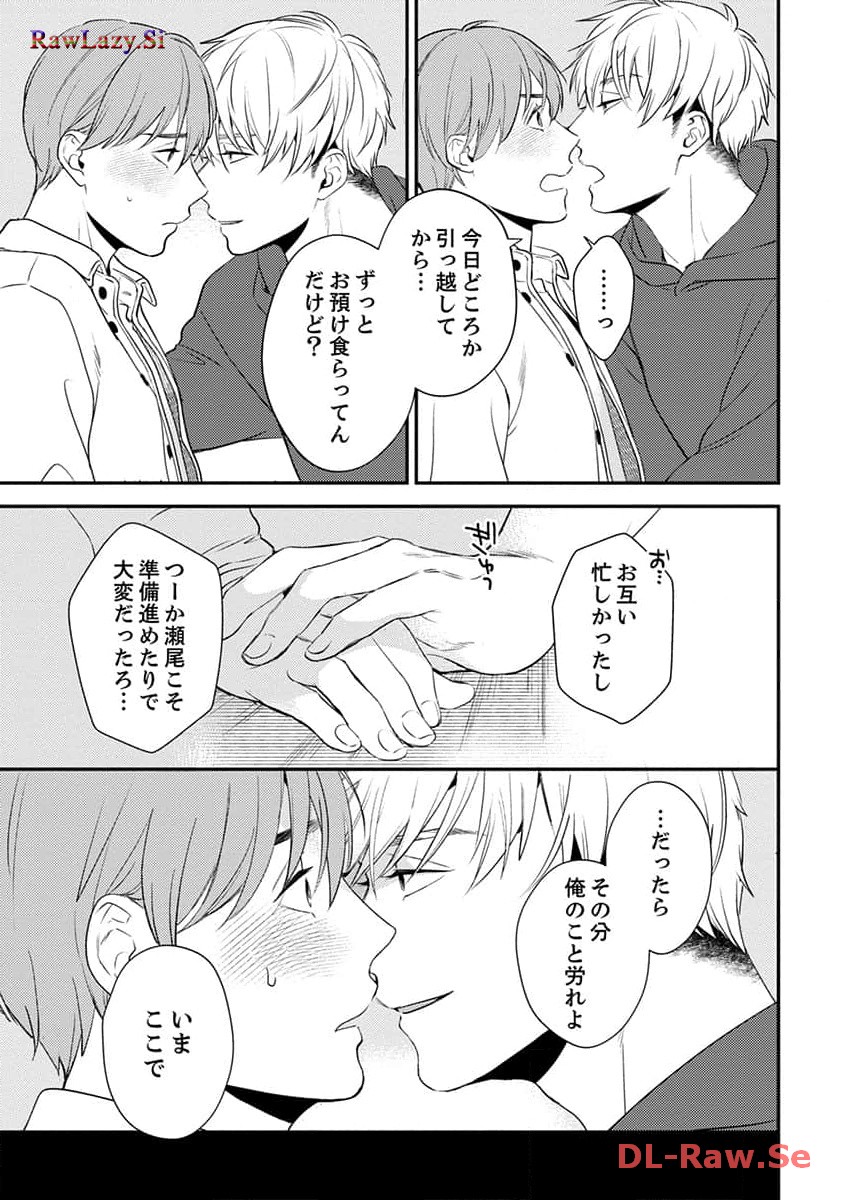 P39